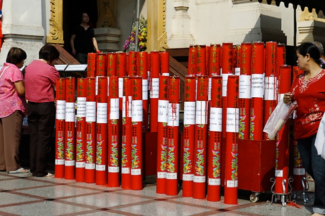 Nouvel an chinois 2011-009